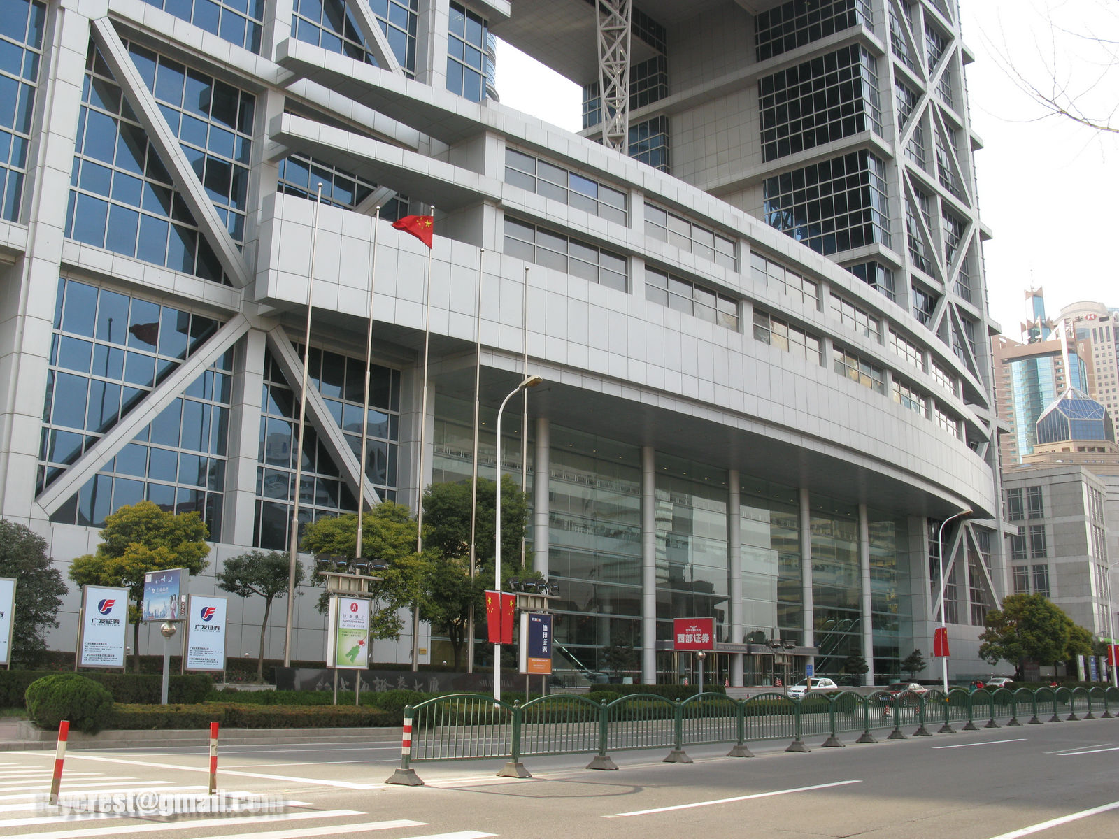 9. 上海证券交易所