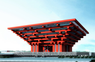 4. 中国馆 China Pavilion
