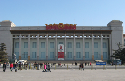 5. 中国国家博物馆 National Museum of China